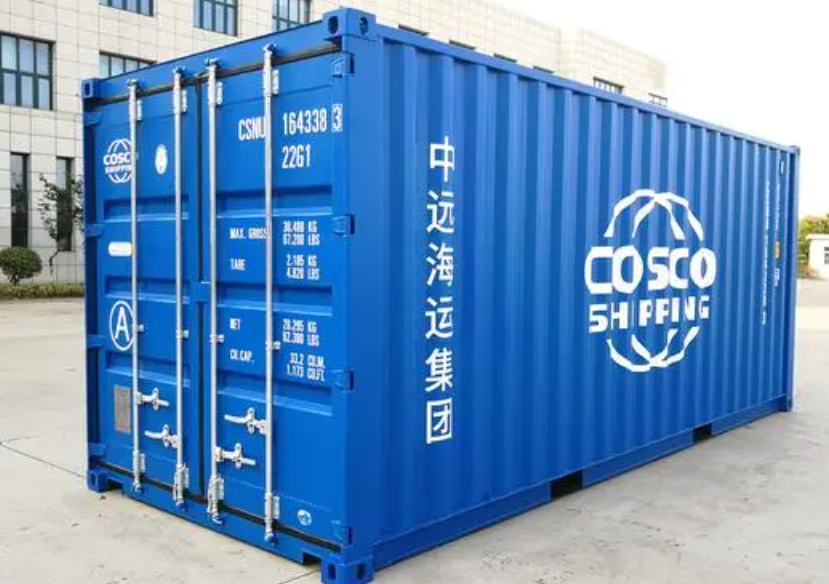 琼海20尺全新集装箱出售